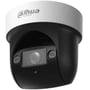 IP-камера відеоспостереження Dahua IR WizSense PTZ Wi-Fi DH-SD29204DB-GNY-W (2 MP 4x/2.8-12 mm)