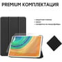 Аксессуар для планшетных ПК AIRON Premium Black for Huawei Matepad Pro 10.8" 2019 (4821784622490) фото 8