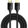 Кабель і перехідник Baseus High Definition HDMI - HDMI V 2.1, (M/M), 3 м, Black (CAKGQ-L01)