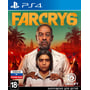 Far Cry 6 (PS4)