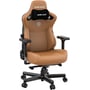 Кресло игровое Anda Seat Kaiser 3 Brown Size XL (AD12YDC-XL-01-K-PV/C) фото 9