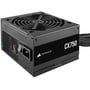 Блок живлення Corsair CX750 (CP-9020279-EU) 750W: ККД,% 88