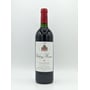 Вино Chateau Musar Red 1997 красное сухое 0.75 л (BWT0887)