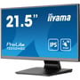 Монитор iiyama T2252MSC-B2: Частота обновления экрана, Гц 60