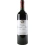 Вино Chateau Sociando Mallet червоне сухе 0.75 л (BWR1366)