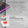 Клавіатура GamePro MK141R Red Switch Low Profile Dark Gray RGB фото 9