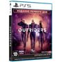 Outriders (PS5)