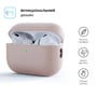 Чехол для наушников ArmorStandart Silicone Case Pink Sand (ARM64533) for Apple AirPods Pro 2: Тип Чехол