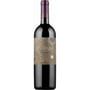 Вино Firriato Chiaramonte Nero d'Avola (0,375 л) (BW2722)