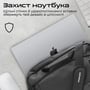 Сумка для ноутбуков Promate 15.6" Satchel-MB Black (satchel-mb.black): Цвет черный