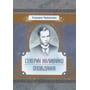 Спіридон Черкасенко: Северин Наливайко. Оповідання