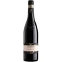 Вино Campagnola Amarone della Valpolicella Classico 2015 Vigneti Vallata di Marano красное сухое 0.75л (VTS2523152)