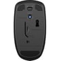 Мишка HP Wireless Mouse X200 (6VY95AA): Тип сенсора оптический