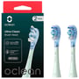 Насадка для щітки Oclean UG01 G02 Ultra Gum Care Brush Green (2 шт) (6970810553536)