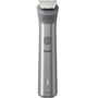 Philips Multigroom Series 5000 MG5950/15: Зона застосування Для тіла, Для носа, Для обличчя, Для обличчя, Для голови, Для брів, Для бороди