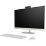 Моноблок HP All-in-One 27-cr0029ua (A1QX9EA) UA: Процессор AMD Ryzen 7 7730U (2.0 - 4.5) - 8 ядер