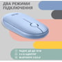 Мишка 2E MF300 Silent Wireless/Bluetooth Stone Blue (2E-MF300WBL): інтерфейс підключення Bluetooth, Wireless