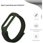 ArmorStandart Nylon Khaki for Xiaomi Mi Smart Band 5/6: Сумісність з моделлю Mi Band 6, Mi Band 5/6