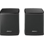 Акустична система Bose Surround Speakers Black: Формат акустики 2.0