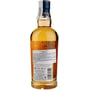 Віскі Mossburn Island Blended Malt Scotch Whisky, 46% 0.7л (MAR5060033847114): Об'єм, л 0.7