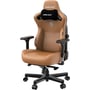 Кресло игровое Anda Seat Kaiser 3 Brown Size XL (AD12YDC-XL-01-K-PV/C) фото 4