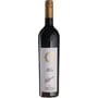 Вино Elderton Cabernet Sauvignon Shiraz Merlo Ode to Lorraine 2020 красное сухое 0.75 л (BWT0407)
