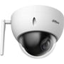 IP-камера відеоспостереження Dahua Starlight WizSense Wi-Fi DH-SD22204DB-GNY-W (2 MP 4x/2.8-12 mm): Тип корпуса купольная