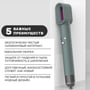 Чохол MAXPRO DY79 для Dyson Airwrap Complete Styler Dark Green (РН243368): Виробник MAXPRO