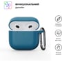 Чехол ArmorStandart Hang Case Lake Blue (ARM81281) for Apple AirPods 4: Тип Чехол