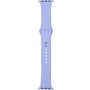 Аксессуар для Watch ArmorStandart Sport Band (3 Straps) Lavender (ARM57864) for Apple Watch 42/44/45/49mm