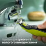 PHILIPS QP2724/20: Особливості Влажная очистка, Беспроводной