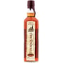 Ром Foursquare Rum Spiced, 37.5% 0.7л (MAR724803000851)