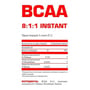 Амінокислота для спорту Nosorog Nutrition BCAA 8:1:1 200 g /40 servings/ Natural: Тип BCAA