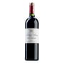 Вино Chateau Lestage Simon Haut Medoc красное сухое 0.75л (VTS1313250)