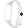 ArmorStandart New Style White (ARM61893) for Xiaomi Mi Smart Band 5/6/7: Особенности Водостойкость, Регулируемая длина