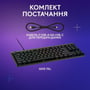 Клавиатура Logitech G515 TKL Wired Gaming Keyboard Black (920-012872): Тип клавиатуры игровая