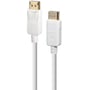 Кабель и переходник Cablexpert DisplayPort - DisplayPort V 1.2 (M/M) 1.8 м белый (CC-DP2-6-W)