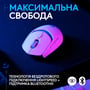 Мишка Logitech G309 White (910-007207): Максимальна роздільна здатність сенсора, dpi 25600