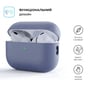 Чехол для наушников ArmorStandart Silicone Case Lavender Grey (ARM64543) for Apple AirPods Pro 2: Тип Чехол