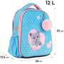 Рюкзак каркасний Kite SP24-555S-1 Education 555 SP-1 Studio Pets (SP24-555S-1): Вікова група от 6 до 10 лет