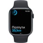 Apple Watch Series 7 45mm GPS Midnight Aluminum Case With Midnight Sport Band (MKN53)