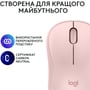 Мишка Logitech M240 Silent Wireless Rose (910-007121): Ергономіка симметричная для левшей