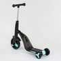 Самокат детский 3в1 Best Scooter с PU колёсами (свет+музыка) -Turquoise (80457) фото 7