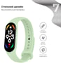 Ремінець ArmorStandart New Style Matcha (ARM61902) for Xiaomi Mi Smart Band 5/6/7: Сумісність з брендом Xiaomi