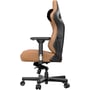 Кресло игровое Anda Seat Kaiser 3 Brown Size XL (AD12YDC-XL-01-K-PV/C) фото 7