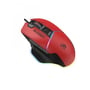 Мышь Bloody W95 Max Sports Red: Вес 300