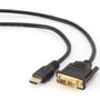 Кабель і перехідник Cablexpert HDMI-DVI 4.5м Polibag (CC-HDMI-DVI-15)