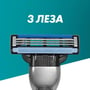 Gillette Mach3 Змінні касети для гоління 12 шт фото 4