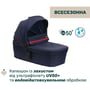 Універсальна коляска Chicco Seety 2 в 1 синій (8709779.01) фото 14