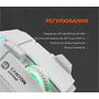 Мышь Canyon Fortnax GM-636 RGB USB White (CND-SGM636W): Интерфейс подключения USB